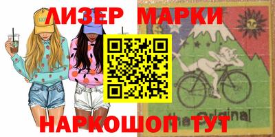 прущая мука Апшеронск