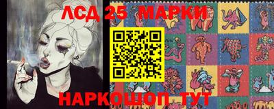 мефедрон мука Апрелевка