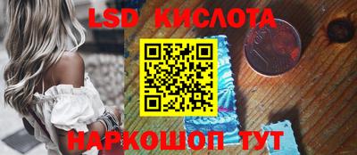 прущая мука Апшеронск