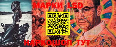 ешки Кунгур