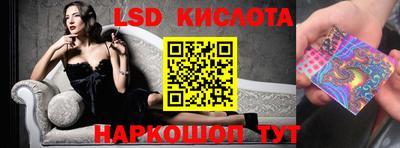 мефедрон мука Апрелевка