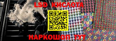 гидропоника Кулебаки