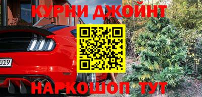 ешки Кумертау