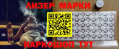 ешки Кумертау