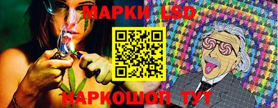 ешки Кумертау
