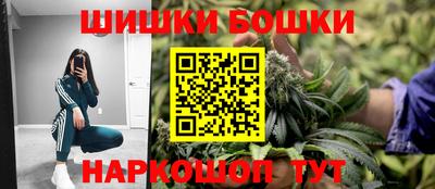 гидропоника Кулебаки