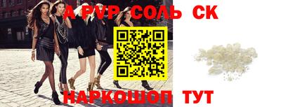 гидропоника Кулебаки