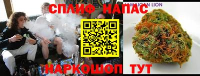 ешки Кунгур
