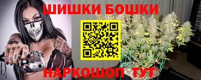 гидропоника Кулебаки