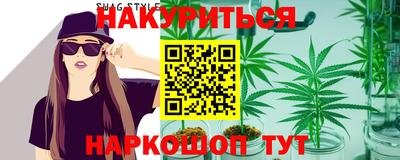 мефедрон мука Апрелевка