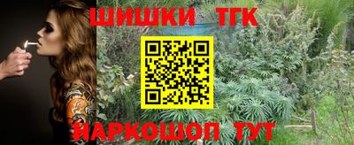 гидропоника Кулебаки