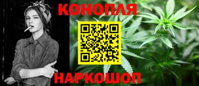 ешки Кумертау
