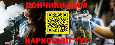 ешки Кумертау