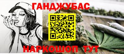 ешки Кунгур