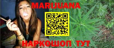 мефедрон мука Апрелевка