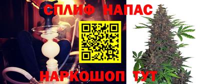 ешки Кунгур