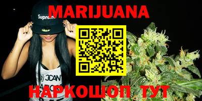 прущая мука Апшеронск