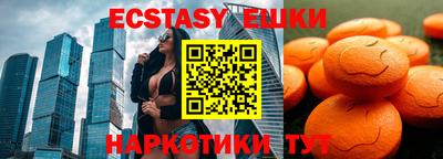 гидропоника Кулебаки