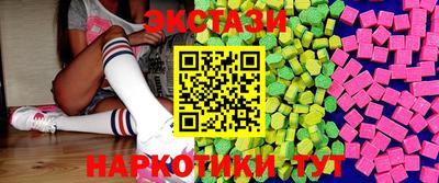ешки Кумертау