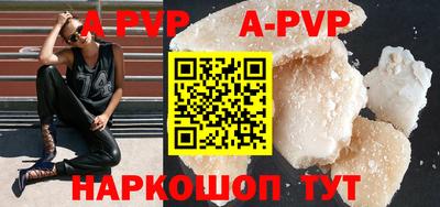 гидропоника Кулебаки