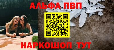 прущие крисы Аргун