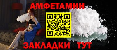 ешки Кумертау