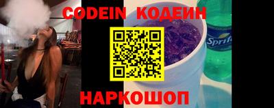 гидропоника Кулебаки
