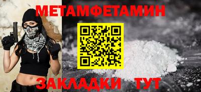 ешки Кумертау