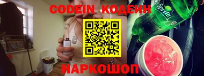 ешки Кумертау