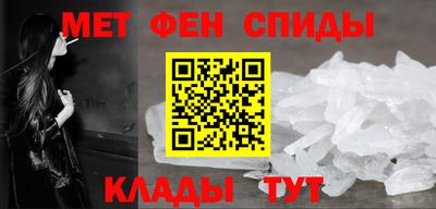 ешки Кунгур