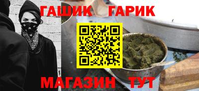 гидропоника Кулебаки