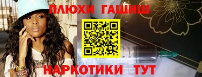 ешки Кумертау