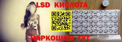 прущие крисы Аргун