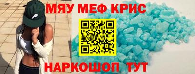 ешки Кумертау