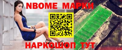 МДМА Моздок