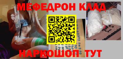 гидропоника Кулебаки