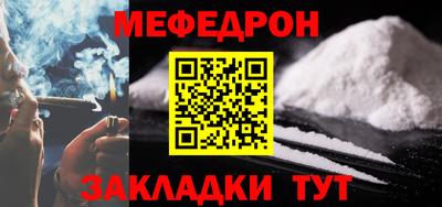 гидропоника Кулебаки