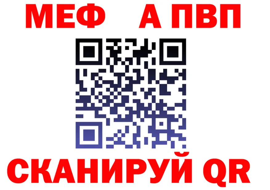 МЯУ-МЯУ 4 MMC как войти это ссылка на мегу Маркс