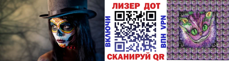 Марки N-bome 1,5мг  Маркс 